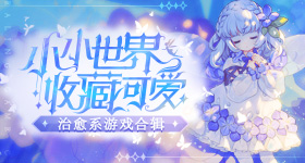 中国人疯狂追求奶茶面包超进化